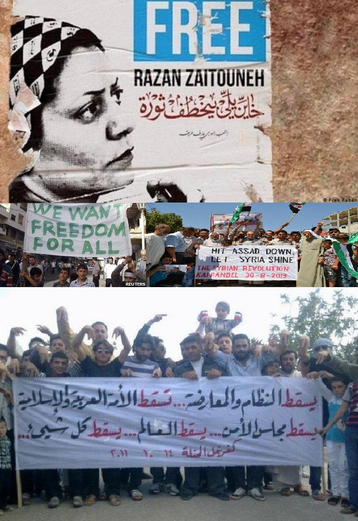 Peaceful demonstrations against the brutal Assad regime