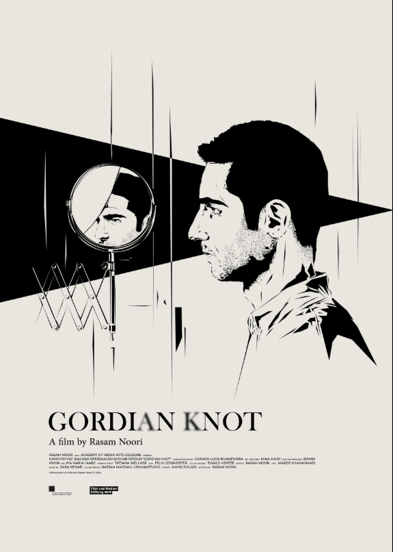 Godrian Knot