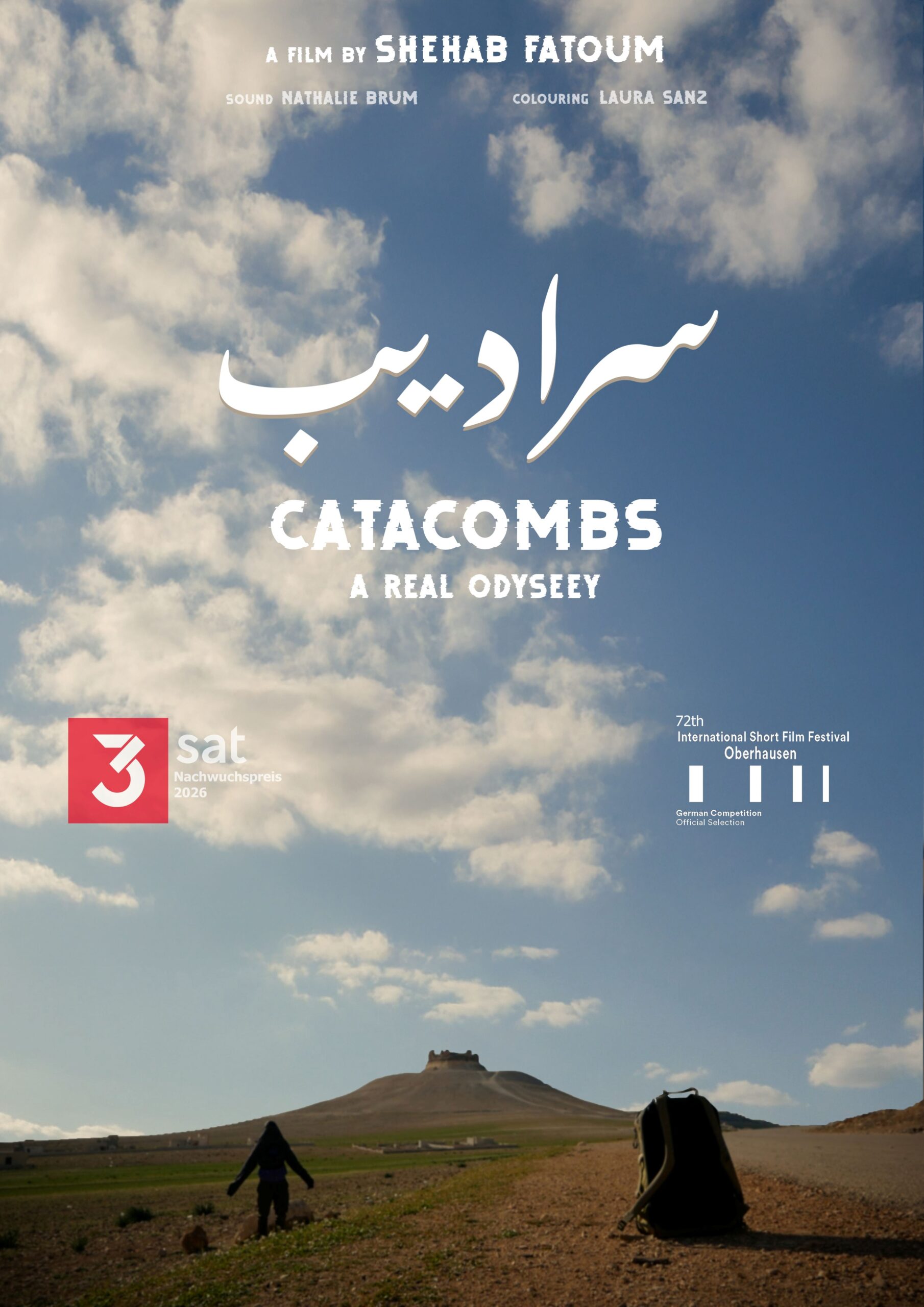 Catacombs